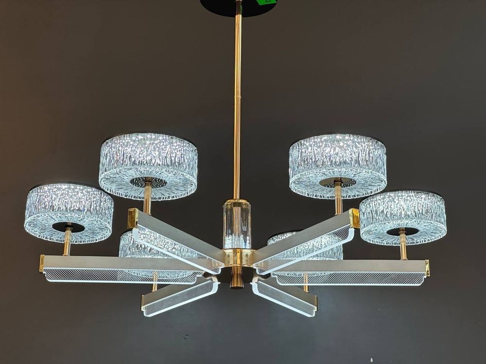 Люстра потолочная светодиодная на штанге Lanbos, 6 LED ламп, 70 Вт, золотая