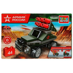 Конструктор пластмассовый Армия России. Военная машина ин. 44 дет. 7379-BY (Город мастеров)