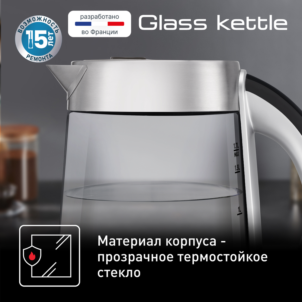 Электрический чайник Tefal Glass Kettle KI760D30