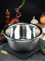 Миска универсальная с бортом, 24 см, нержавеющая сталь 0,8 мм, объем 2,4 л