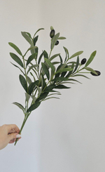 Олива 45 см / Арт 1051