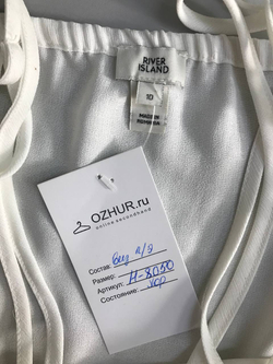 Топ River Island на тонких бретелях, маркировка 10, визуально на 46 размер