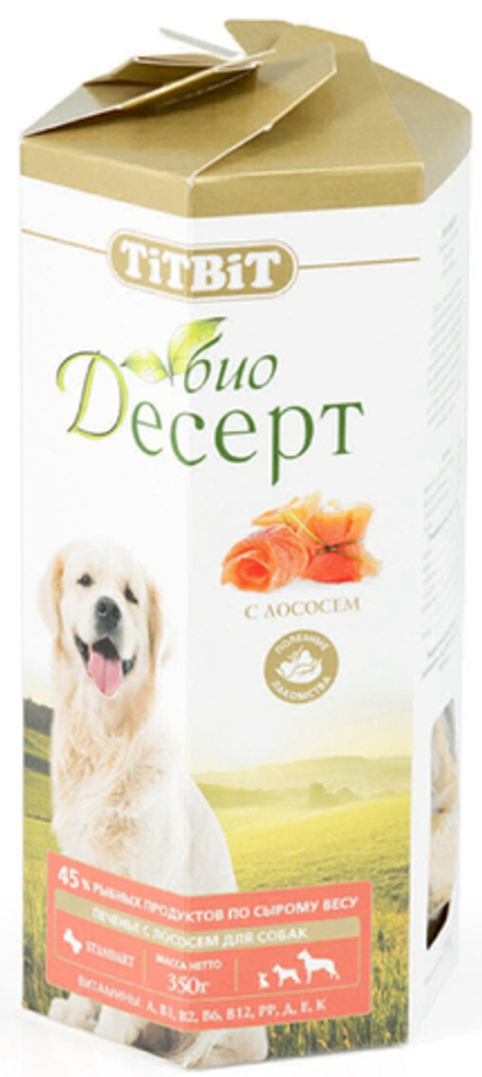 Печенье TITBIT мини для собак с лососем, 250 гр