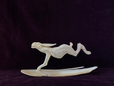 "От любви не уйти..."