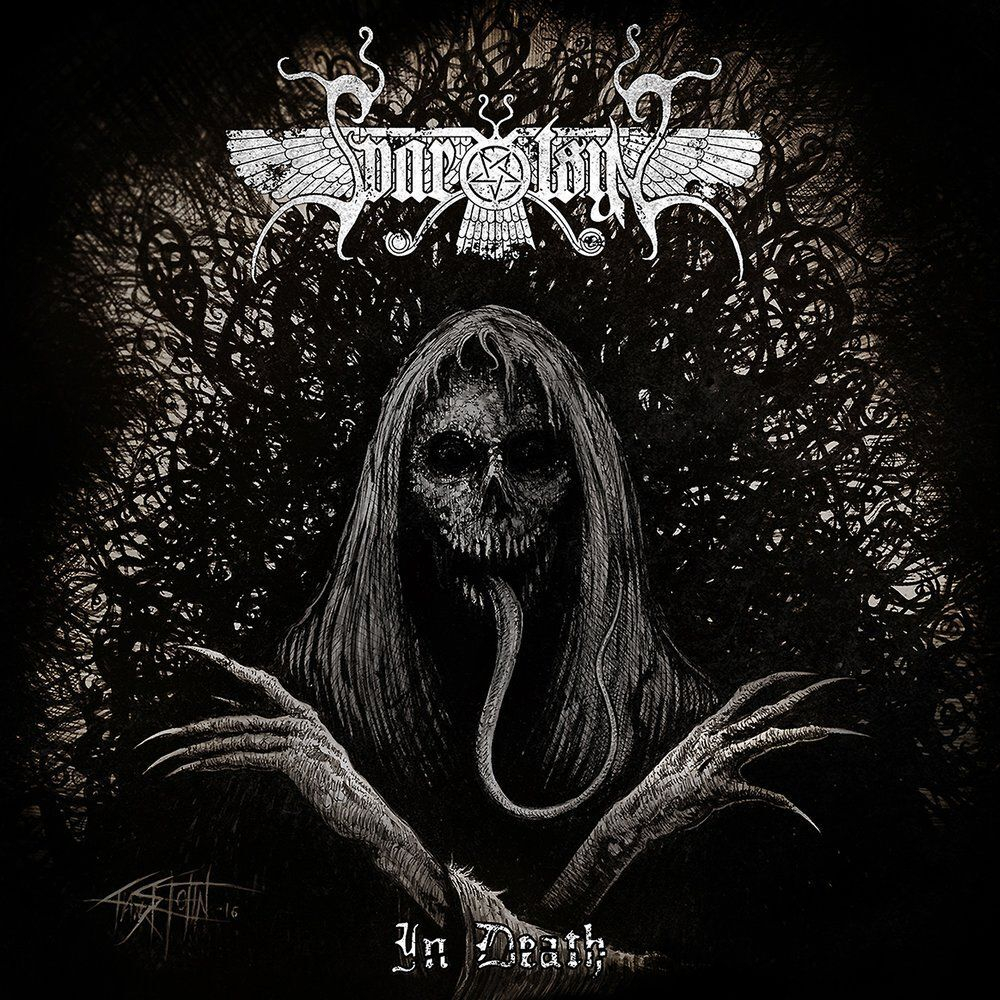 SVARTSYN - In Death CD, музыкальный компакт диск, black metal