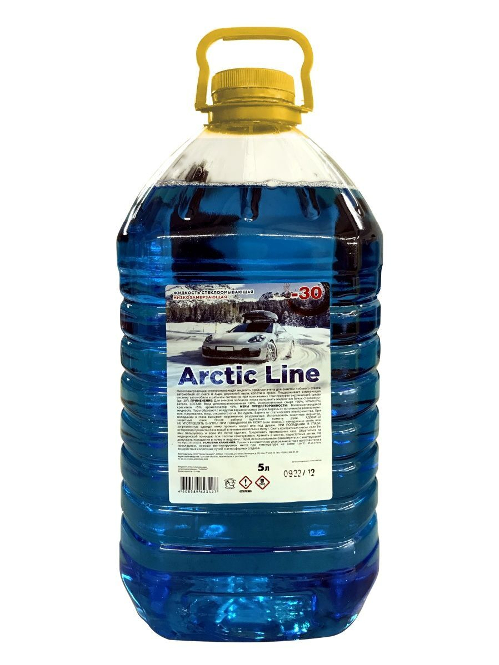 ПЭТ бутылка
