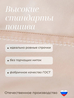 Постельное белье 2 спальное 4 наволочки Сатин