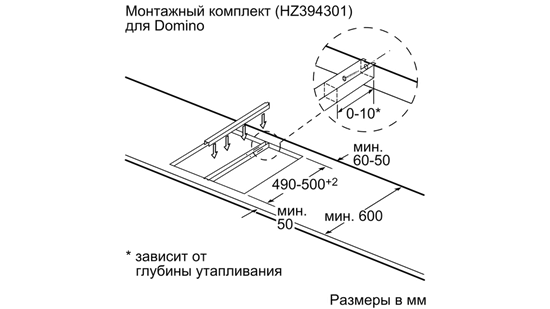 Индукционная варочная панель Siemens EX375FXB1E