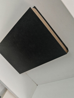 Джеймс Хэдли Чейз. Собрание сочинений. Том 15