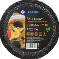 Блинница алюминий, 22 см, антиприг, Daniks, Олимп, JD-PM-22