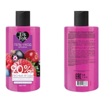 Гель д/душа 460мл. "Crazy food. Лесные ягоды супермикс" GELC93944TTG (Tik Tok girl)