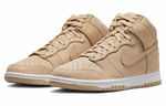 Кроссовки Nike Dunk "Vachetta Tan" (Женская размерная сетка)