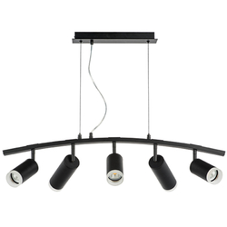 Подвесной светильник Lightstar Rullo LR7353738720