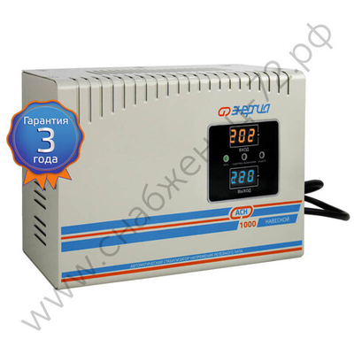 Стабилизаторы напряжения Энергия АСН навесные