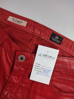 Штаны яркие 46 размер