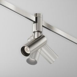 Светильник на штанге Maytoni Focus Led TR144-1-5W4K-W-PT