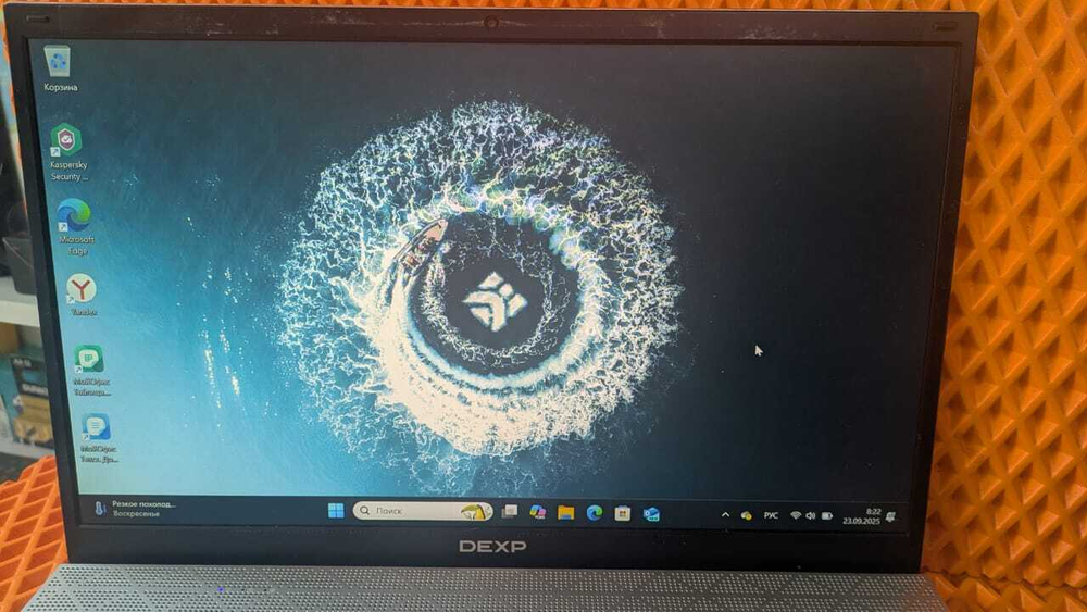 Ноутбук DEXP Aquilon C14-ICP301