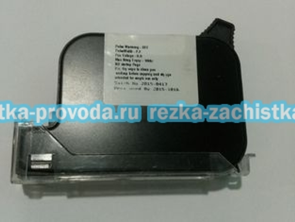 Картридж для ручного маркиратора WLD-610