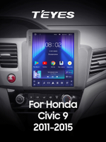 Teyes TPRO 2 9.7" для Honda Civic 9 2011-2015