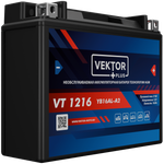VEKTOR VT 1216 аккумулятор