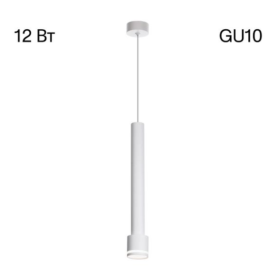 Подвесной светильник Citilux Bruno CL565010