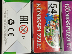 Пазл 54 детали «Любимые приключения» KONIGSPUZZLE ПК54-7858, в комплекте 4 шт, картонная основа, от 3 лет