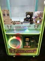 Призовой автомат Кран-машина «Парк кукол»