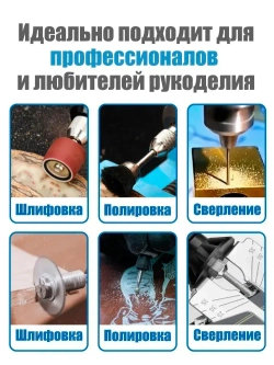 Набор цанговых патронов латунных 0,5-3,2мм, хвостовик 4,3 мм, 10 шт.