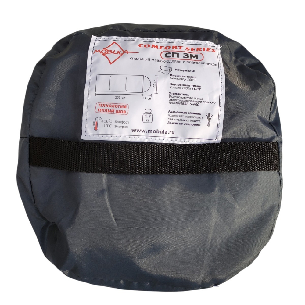 Спальный мешок с подголовником Mobula СП 3M (237x72 см, Т комфорта +10)