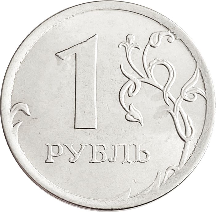 1 рубль 2014 (Брак раскол)
