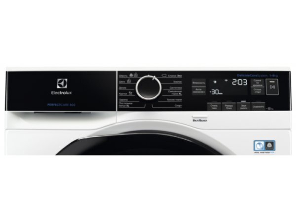 Сушильная машина Electrolux EW8HR258B