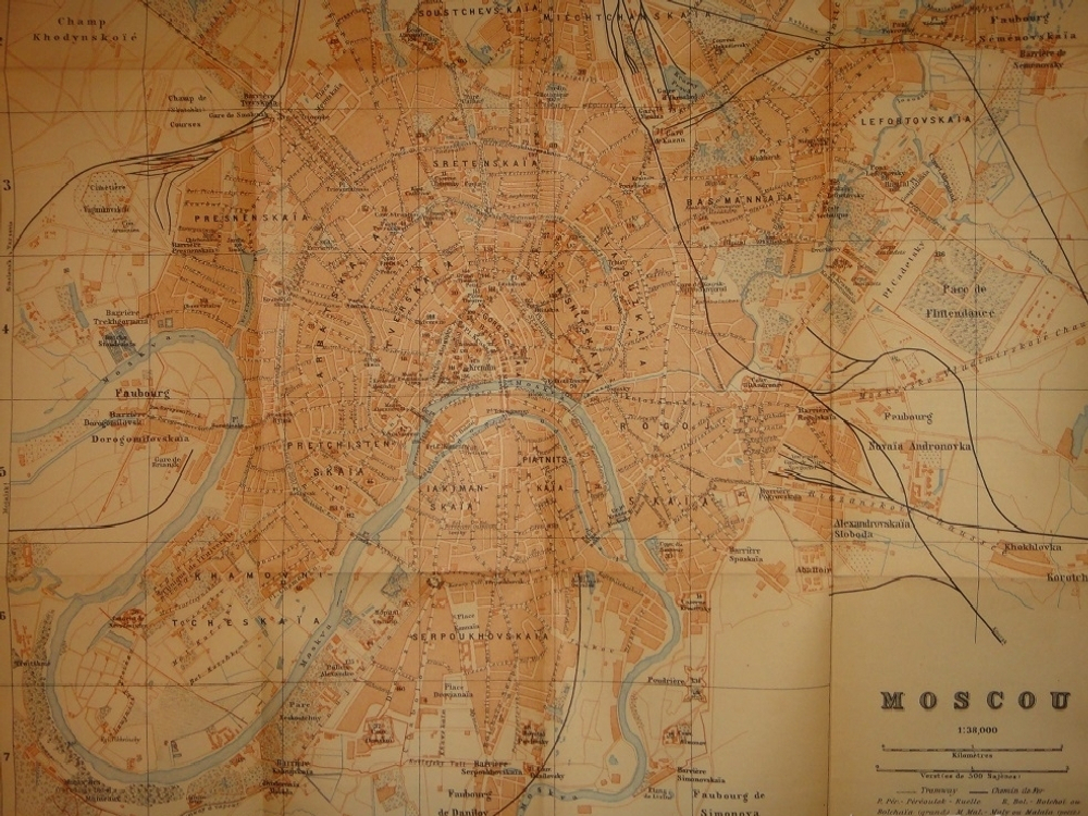 "La Russie. Manuel du voyager ( Россия. Справочник путешественника )". K.Baedeker ( К.Бедекер ). 1902г.