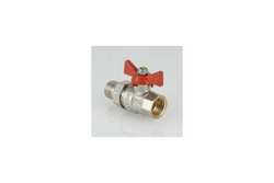 Кран шаровый VALTEC Base VT.227.N с накидной гайкой Ду 25 (1")