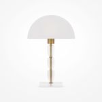 Настольный светильник Maytoni Z034TL-01BZ