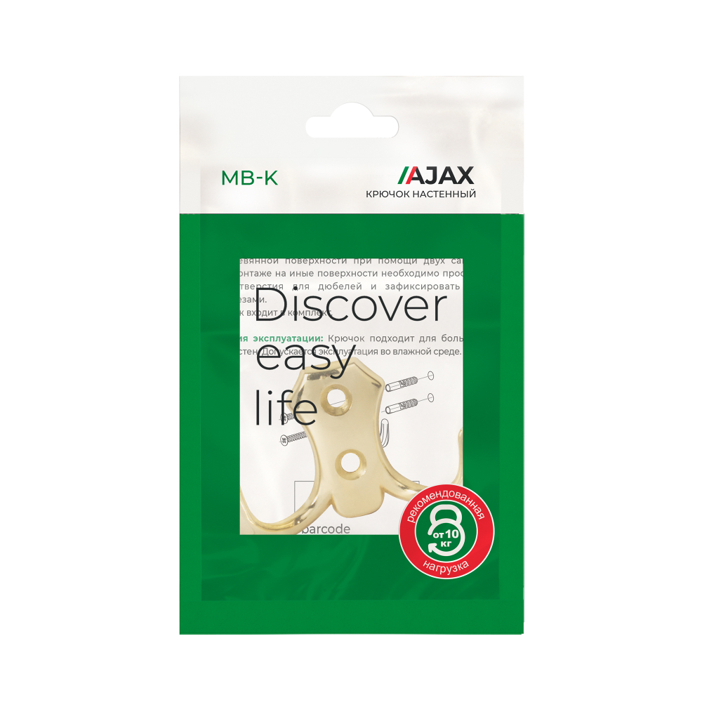 Крючок настенный MB-K-002 BN черный никель