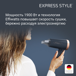 Фен Rowenta Express Style Stellar CV1851F0