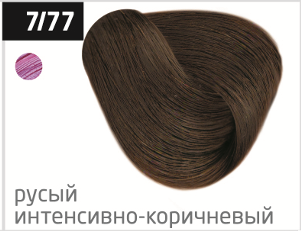 OLLIN PERFORMANCE 7/77 русый интенсивно-коричневый 60мл Перманентная крем-краска для волос