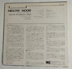 Винтажная виниловая пластинка LP Oscar Peterson Mellow Mood (Japan 1975) (No Obi) EX