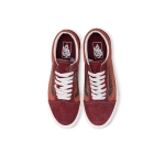 Кеды Vans Old Skool 'Earth Tones - Autumn Leaf' VN0007NTEHC1