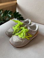 Кроссовки New Balance