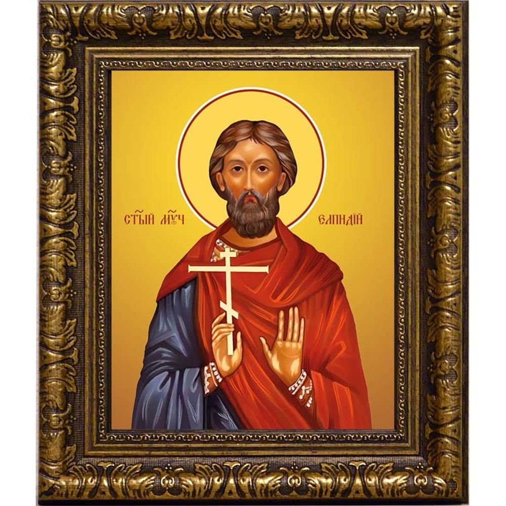 Елпидий святой мученик. Икона на холсте.