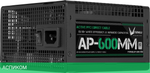 Блок питания Formula ATX 600W 80 Plus White (AP-600ММ)