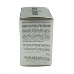 Возбуждющее средство для мужчин Sex Men MMC (10 таблеток)