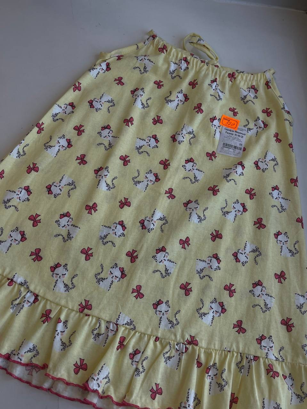 САРАФАН «МАШЕНЬКА»///Расцветки моделей обновляются каждую неделю. ОСТАВЛЯЕМ ЗА СОБОЙ ПРАВО отправить расцветку, которая есть на складе.