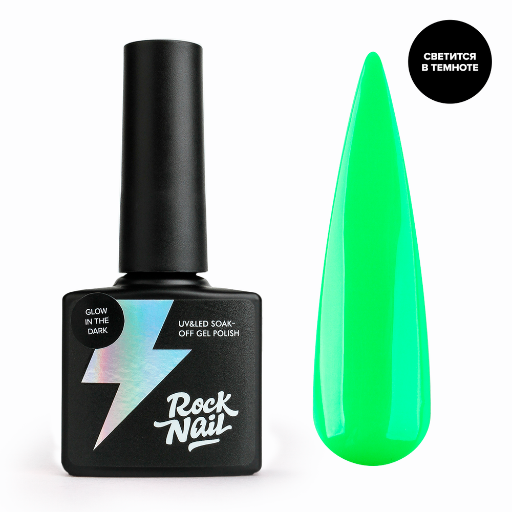 Гель-лак RockNail Summer Beat 445 Monstera Monster, 10 мл.