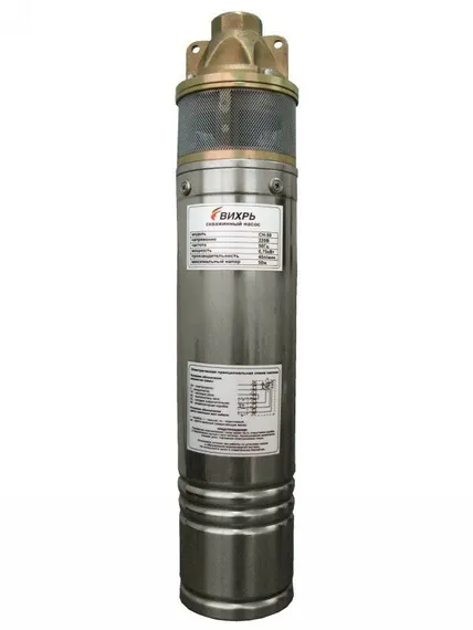 Насос погружной скважинный "ВИХРЬ" СН-50