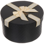 Коробка подарочная «Неожиданный подарок» 20*20*11 см, черный