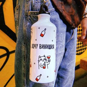 Бутылка "Хочу винишка"