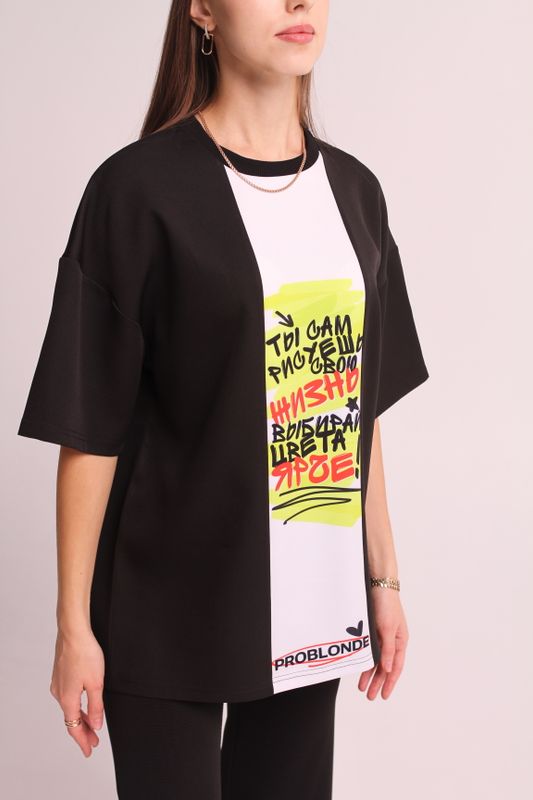 ФУТБОЛКА NUMERO 1 print Colour