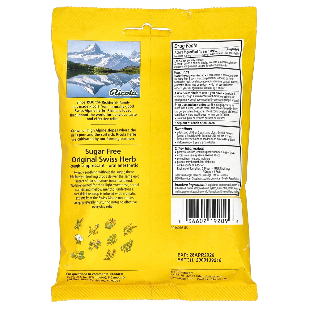 Ricola, леденцы от Swiss Herb от кашля, без сахара, 19 шт.